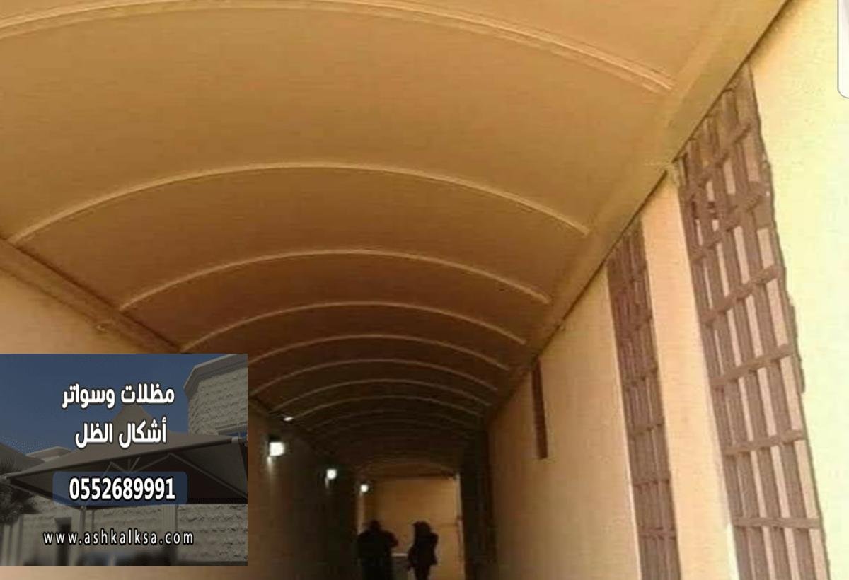 أفضل مظلات مداخل في بترومين