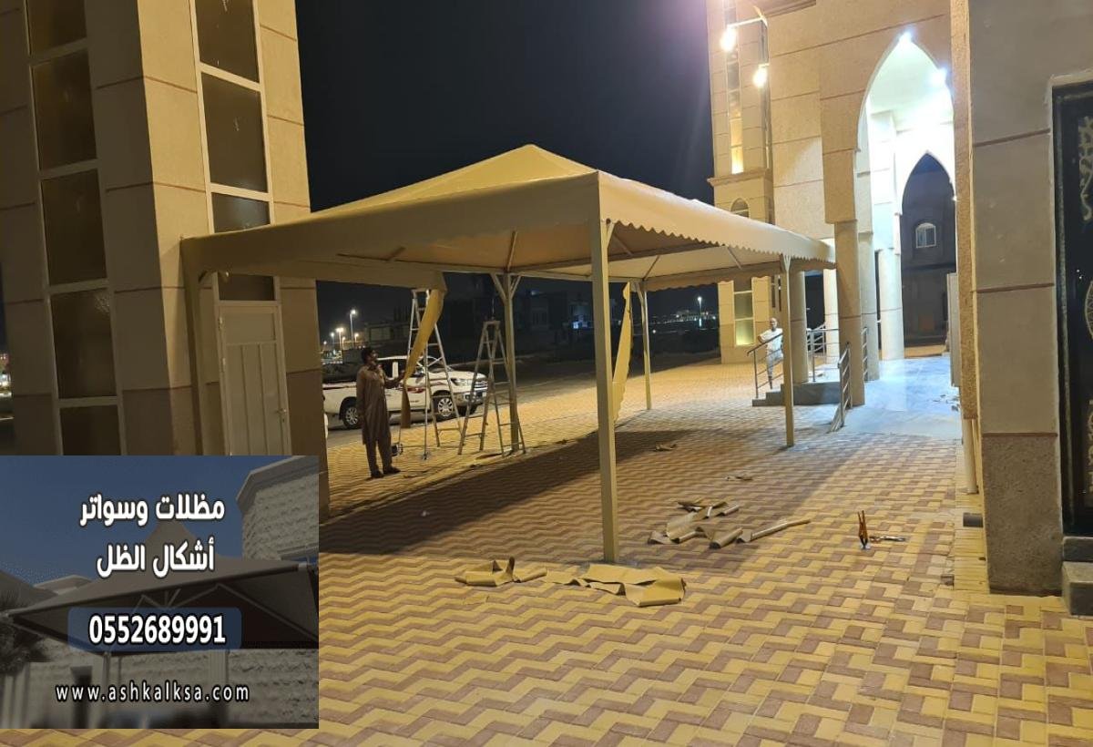 تركيب مظلات سيارات في جميع مدن الشرقية