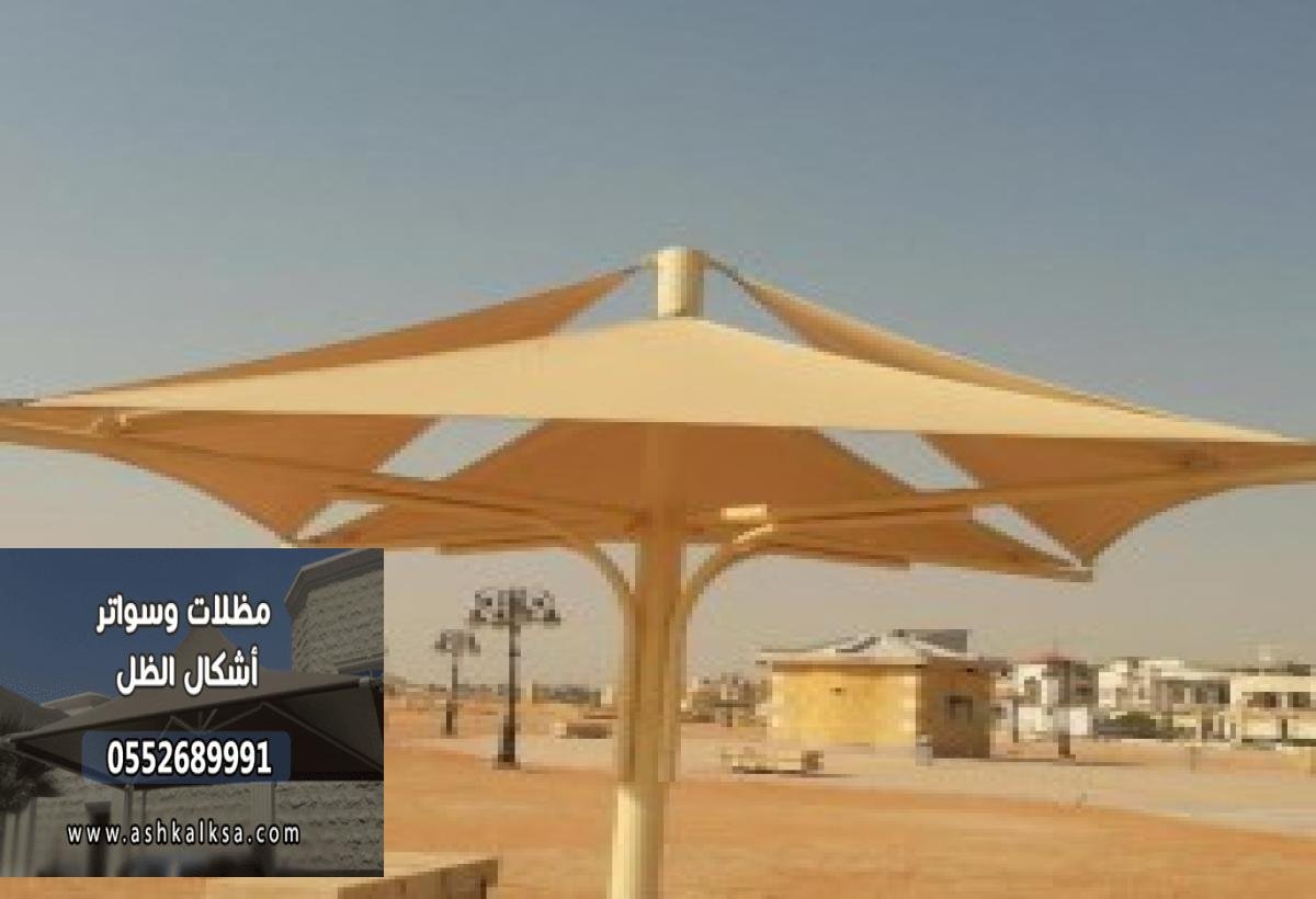 مظلات وسواتر المحمدية بأنواع متعددة: حديد، قماش، لكسان، ساندوتش بانل،