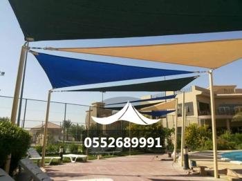مظلات الدمام تركيب مظلات سيارات مظلات جلسات خارجية الشرقية