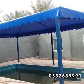 مظلات الدمام تركيب مظلات سيارات مظلات جلسات خارجية الشرقية