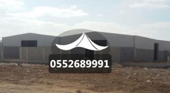 تركيب  هناجر مخازن هناجر ساندوتش بانل هناجر شينكو الدمام الشرقية الخبر